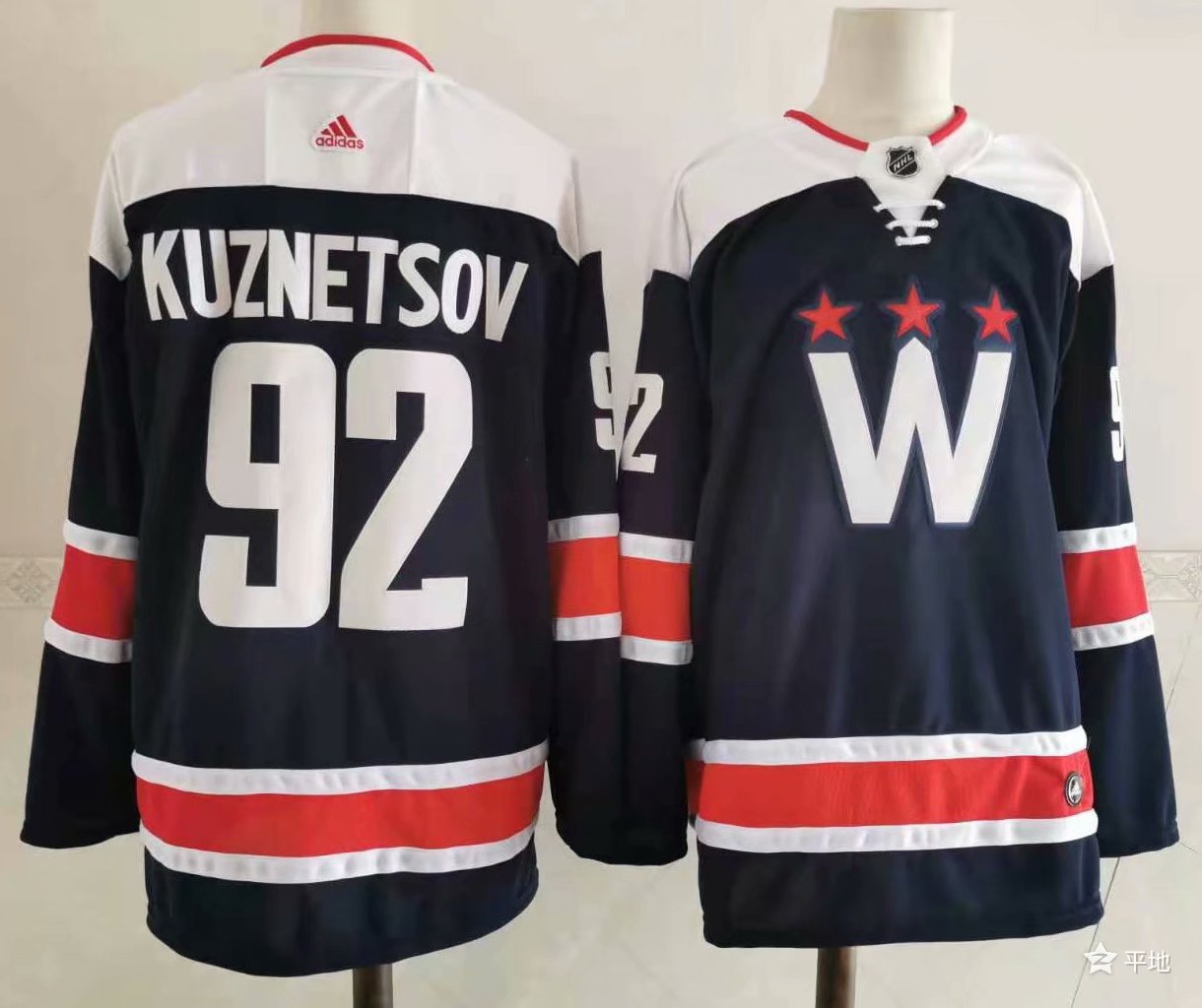 2021 Men Washington Capitals #92 Kuznetsov blue Adidas Hockey Stitched NHL Jerseys->customized nhl jersey->Custom Jersey